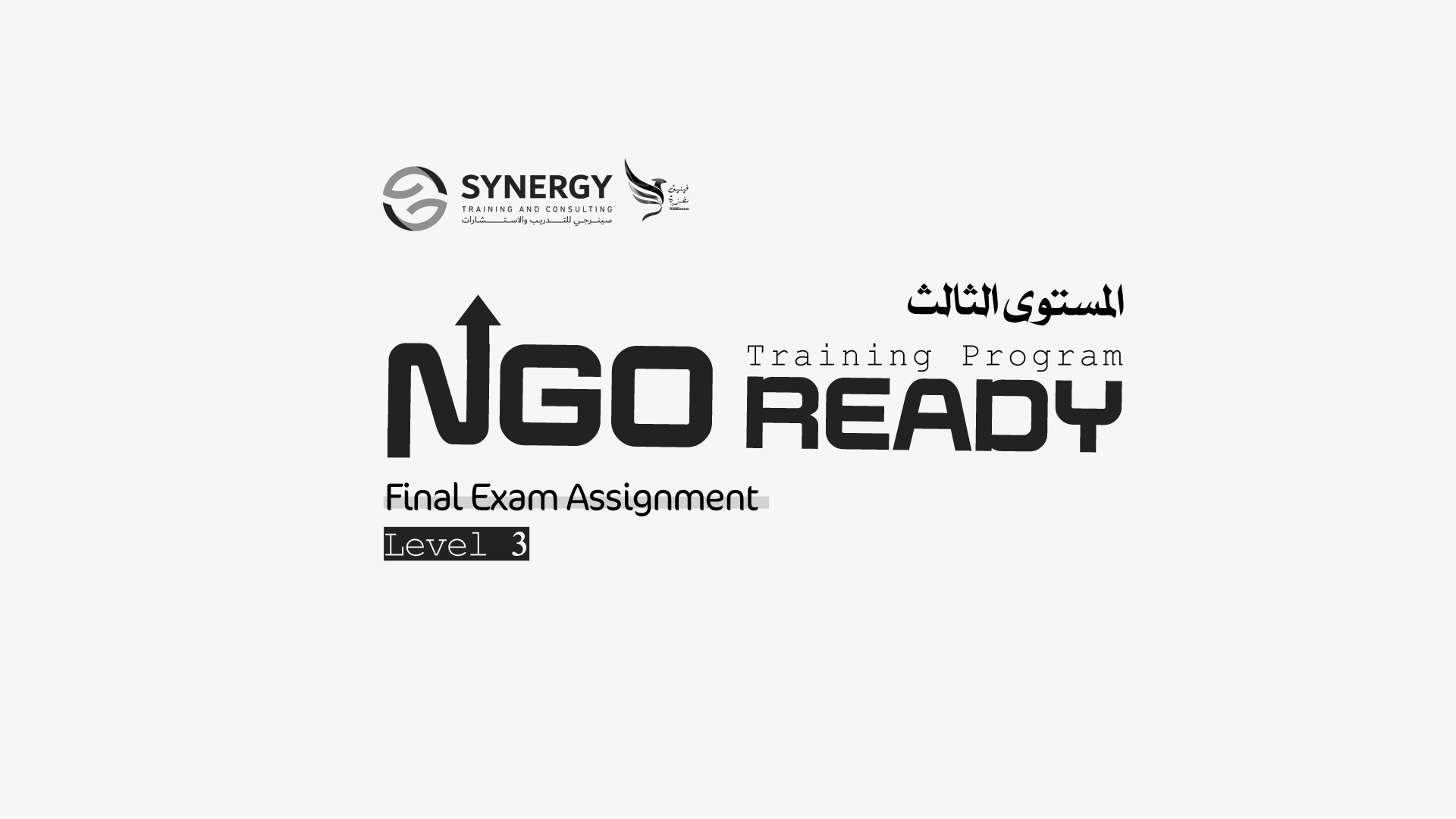 بدون عنوان-1.png